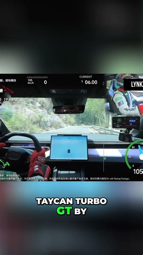 Lynk & Co 10 Plus SMASHES Lap Record, Beats Porsche Taycan!