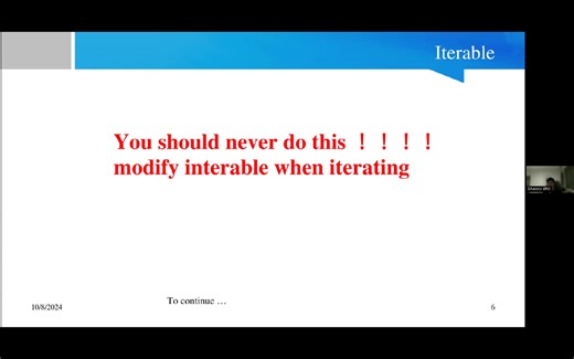 Python与CAE开发--永远不要做的事情！