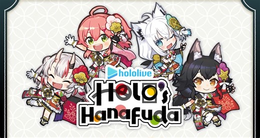 Hololive Holo's Hanafuda coming to Nintendo Switch