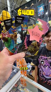 581K views · 9.8K reactions | Was It Worth It? 﫠 #TeamUp #PokemonTCG #PokemonCards #Reels #Cards #Toys #FBReels #unboxing #pokemoncommunity | alexketchem | Facebook