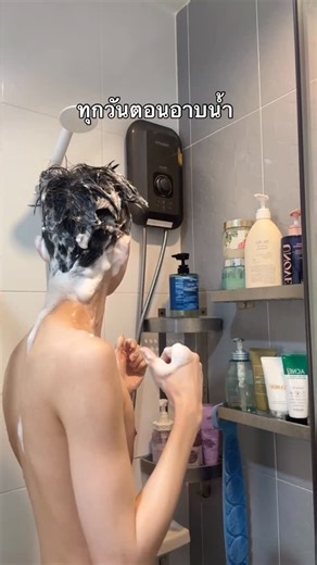 namerimuru on Instagram: "ใครเป็นเหมือนกันบ้าง😹"