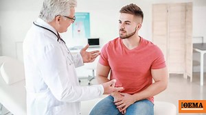 Οι σπάνιοι όγκοι που εντοπίζονται δύσκολα – Προκαλούν πόνο στη μέση και στην κοιλιά