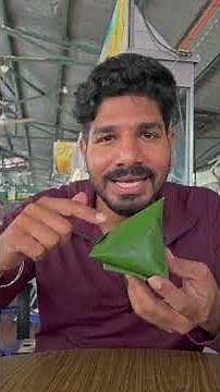 Only 3 RM?! 🤯 Best Banana Leaf Nasi Lemak in Penang! #hungrycheetah