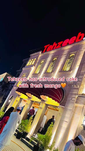 Tehzeeb Mango Cake with Fresh Mango - Best Fresh Mango Cake