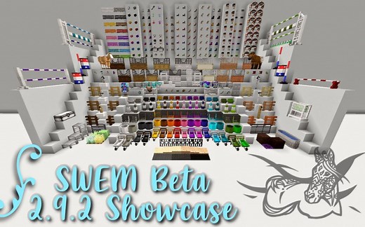 【马术模组SWEM】Beta2.9.2 物品展示｜Star Worm Equestrian Mod