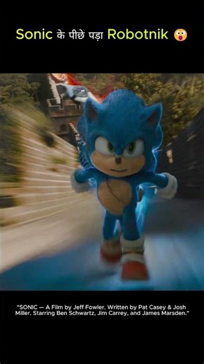 SONIC in Hindi | Jab Blue Alien Earth Par Aaya 😱⚡ |