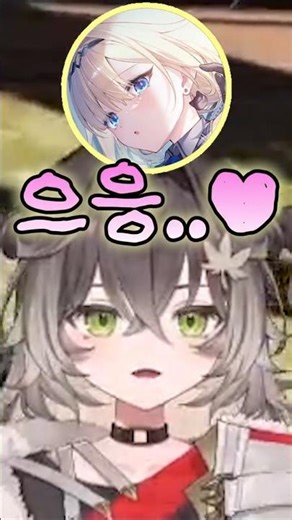 히나노급 반응속도를 보여주는 치이타마 [브이스포/타츠마키 치세]