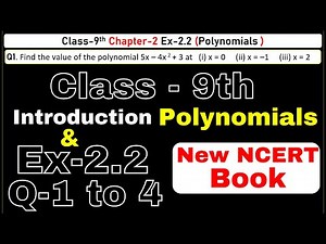 Class 9 Maths | Ex 2.2 Chapter 2 | Polynomials | CBSE NCERT | Exercise 2.2 | New Syllabus 2024-25