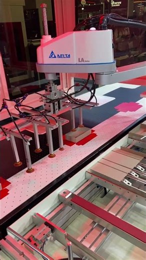 DuHong Automatic Box Making Machine