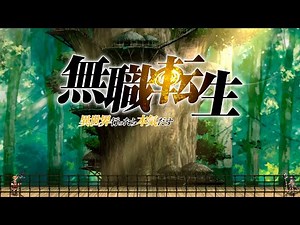 Stage Doldia Village 1.1 e 1.0 - Mushoku Tensei