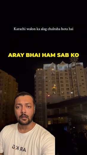 Creek Vista wala dost chahiye 😭🙏🤲 #fblifestyle | Akbar Chaudry