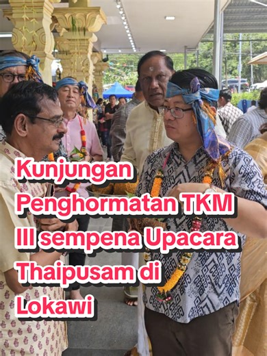 Kunjungan Penghormatan TKM III di Kuil Sri Subramaniar