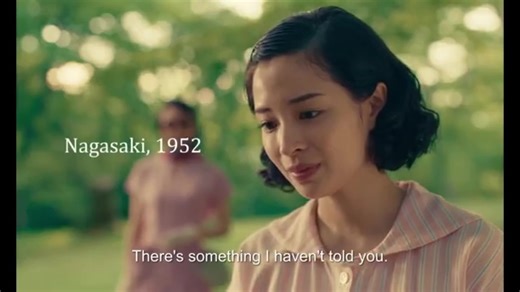 A Pale View Of Hills -Teaser