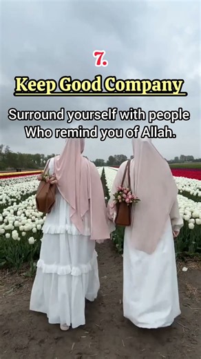 Part 2🌿🤍Build a Stronger Connection with Allah✨ #islamicreminder #5ways #CloserToAllah#Islam #Muslim