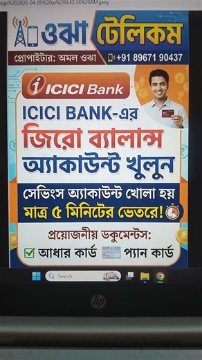 icici zero balance account Open