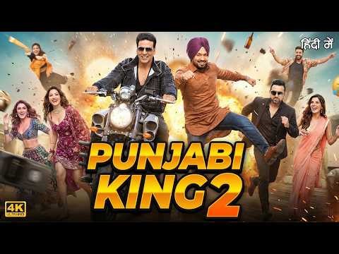 Punjabi King 2 Punjabi Movie | Gippy Grewal, Gurpreet Ghuggi, Ragini Khanna | Punjabi Comedy Movie