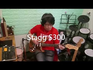 Stagg S300 demo(vs. Fender Standard Stratocaster)