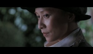 Watch Detective Dee And The Mystery Of The Phantom Flame&colon; Arrows on Amazon Live