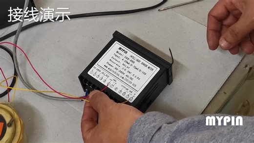 MYPIN (DA8-RRB)  2-Relay DA Series Universal Sensor Indicator