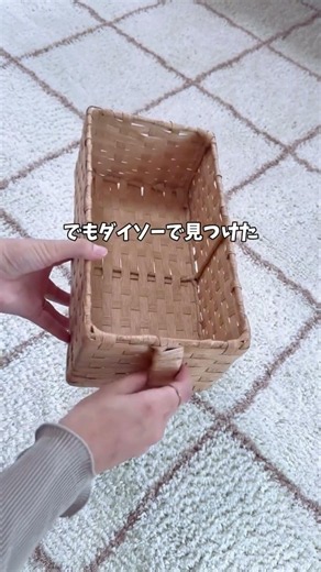 マスク忘れが激減！ダイソーで作る玄関収納アイデア