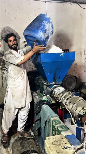 White Plastic Dhana Making Process | Step by Step Manufacturing