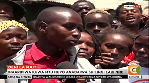 Deni la maiti: Familia ya jamaa mmoja yapeleka maiti kwenye duka la anayedaiwa Inaarifiwa kuwa mtu huyo anadaiwa shilingi laki nne Kizaazaa hicho kimezuka katika kijiji cha Bondeni Nakuru #SemaNaCitizen | Citizen TV Kenya