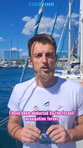 We have lost contact with Adnaan's boat, the Mikeno, and he's presumably been taken into Israeli detention. Please call your elected officials to exert pressure for the release of Adnaan and all the participants in the Global Sumud Flotilla. This mission was peaceful and legal — Israel's 18 year siege on Gaza is not. Let the aid in now! | CODEPINK: Women For Peace
