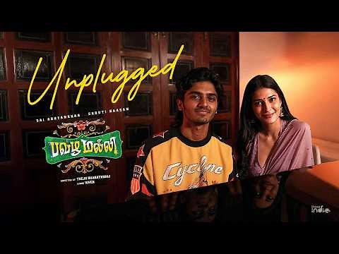 ‪@SaiAbhyankkar‬ - Pavazha Malli (Unplugged) | Shruti Haasan | Vivek | Think Indie