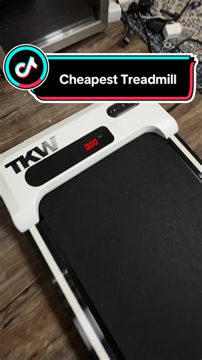 Unbelievable Deal: The Cheapest Treadmill Ever?