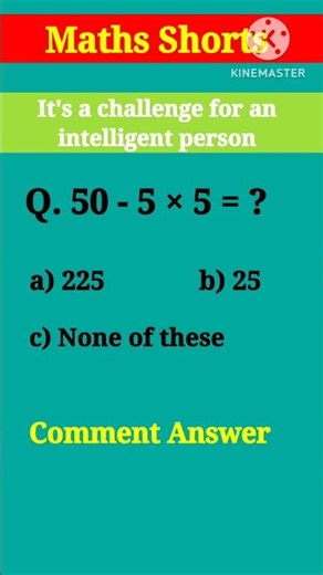 Maths mcq । Maths challenging questions । Maths shorts