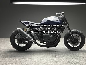 Modellbau: Honda CB400 Super Four, Aoshima 1/12, Custom Scale Model