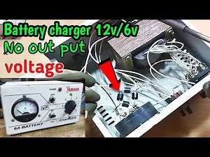 12 volt battery charger repair No out put voltage | battery charger 12v 😲