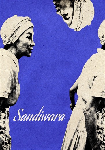 Sandiwara streaming: where to watch movie online?