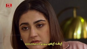 31K views · 845 reactions | Fs Studio official on Reels | Facebook