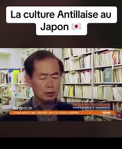 255K views · 6.4K reactions | La Culture #Antillaise au Japon ...