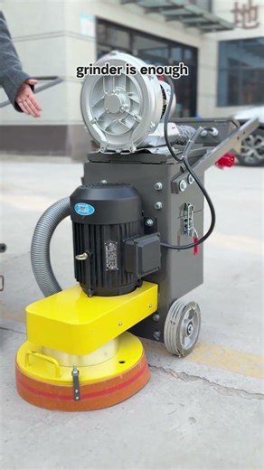 Small Area vs Large Area: How to Choose#FloorGrinder #ConstructionEquipment #MachineSelection