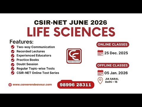 CSIR NET Life Science Online Classes June 2026 #csirnetlifescience #csirnetlifesciences #csirnet