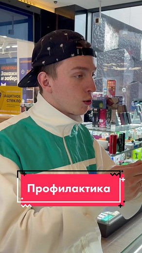 Exploring Retail Store Activities and Interactions