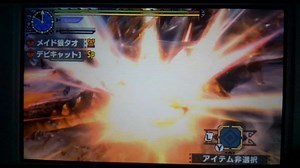 【MHXX】最強狩技チート：モンスターハンターダブルクロス