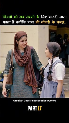 Lilly now has to go to Saudi to see her mother because of her father's job. Part 17 #shorts