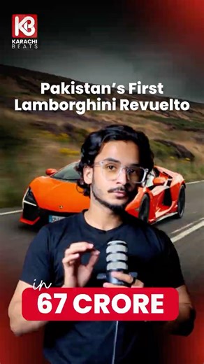 First Lamborghini Revuelto 🥵Now in Pakistan