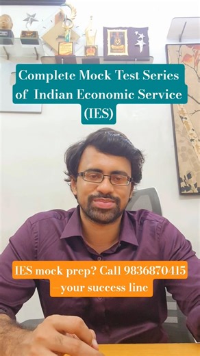 Complete IES Mock Test Series | Full Exam Practice Guide #IES #Economics #MockTest