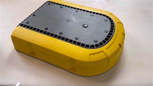 数字车位终端B93安装教程