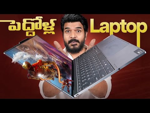 Lenovo ThinkBook X13 G4 Laptop Unboxing || Professional AI Laptop ||