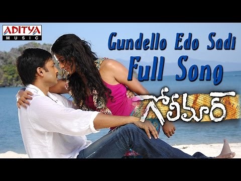 Gundello Edo Sadi Full Song ll Golimaar Movie ll Gopichand, Priyamani