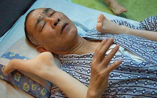 富美子之足完整版