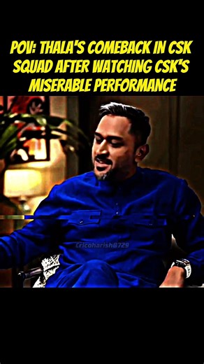 MSD is about to make a comeback😱