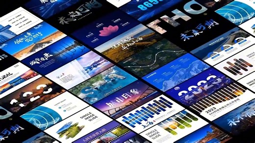 221+定制级视频作品PPT模板，全年不断更新！物超所值！