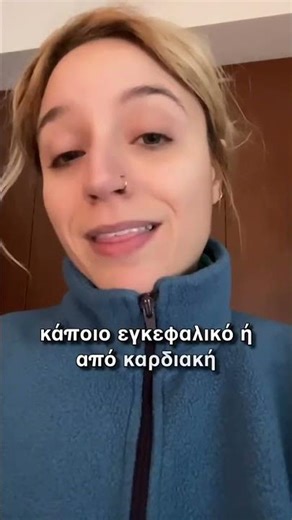 Αν έχεις κατοικίδιο (και κυρίως σκύλο), μάλλον είσαι πιο υγιής