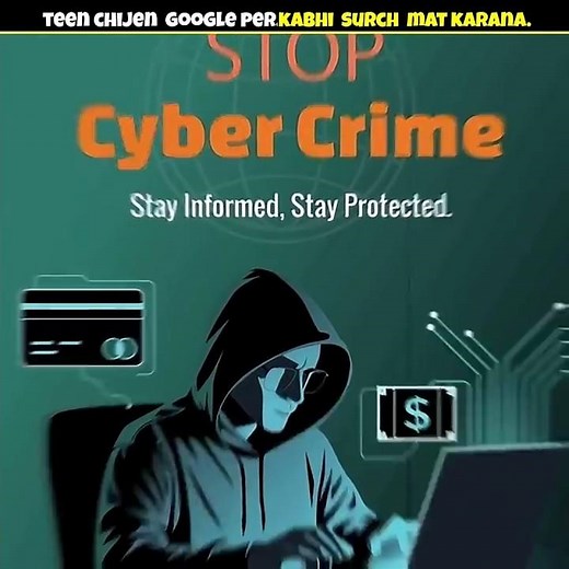 Google per yah teen chijen kabhi Bhulkar bhi search mat karna ? #facts #trending #vairal #ytshorts